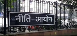भारत वर्ष 2022 तक गरीबी, भ्रष्टाचार और आतंकवाद से मुक्त होगा: नीति आयोग